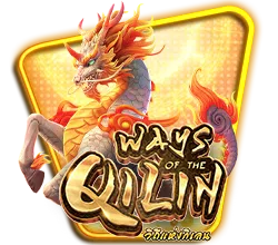 WAYS OF THE QILIN