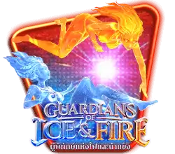 GUARDIANS OF ICE & FIRE